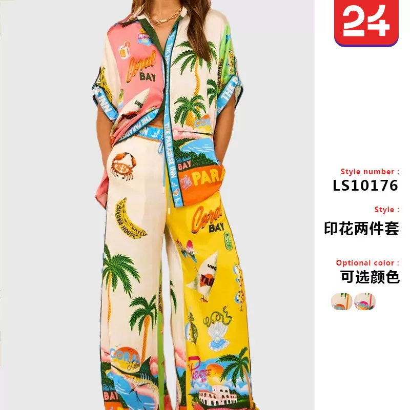 2024欧美跨境独立站速卖通时尚个性印花短袖拼色度假休闲系绳套装