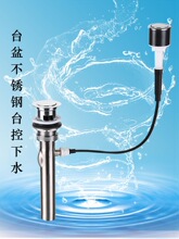 �Ұ岻�P��Ԅ�ϴ����ϴ�ֳ�Ę��̨�谴��̨����ˮ��һ�I��ˮ�_�P