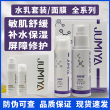 �`�Z�I��ɫ��ɫˮ��Ժ����`���I���o��Ĥ����ˮ��˪��.���F��