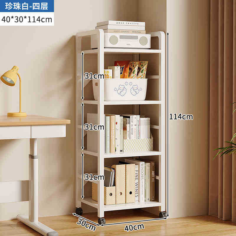 Estantería simple piso multi-capa de almacenamiento de hierro estrecha costura escritorio lateral móvil pequeña estantería estante