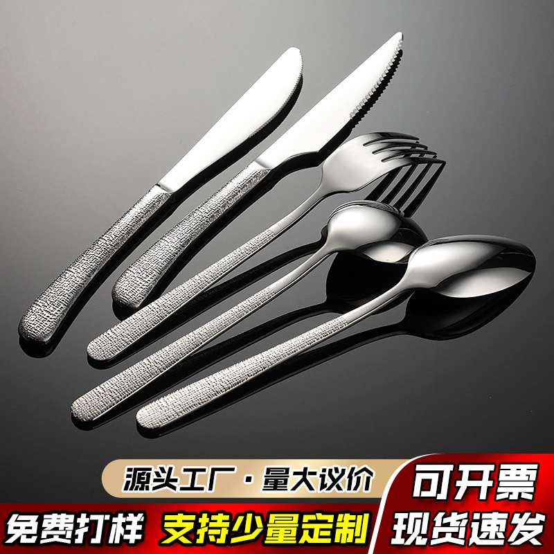 무료 배송 Tianlin 304 스테인레스 스틸 서양 음식 포크와 스푼 우아한 균열 스테이크 나이프와 포크 크리 에이 티브 스톤 패턴 무거운 식기