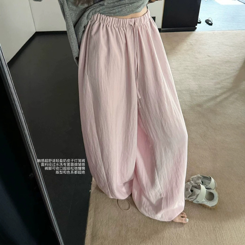 Summer Thin Pants, Milk Leather Lantern Pants & Washed Matte Milk Leather Texture Wide-Leg Lantern Pants for Women Summer Thin Pants, Milk Leather Lantern Pants & Washed Matte Milk Leather Texture Wide-Leg Lantern Pants for Women