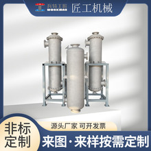 真空冷凝系统冷凝器加热器石油化工高温高压不锈钢管壳式换热器