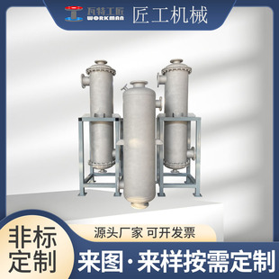 �������ϵ�y�������ӟ���ʯ�ͻ����ߜظ߉����P䓹ܚ�ʽ�Q����