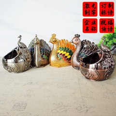 Global Synchronous Launch Metal Plated Spherical Peacock Ashtray Windproof and Smokeproof Office Desk Ornament Home Decor