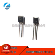 ZTX753 TO-92 ֱ�������� ȫ��ԭװ һվʽBOM�䵥