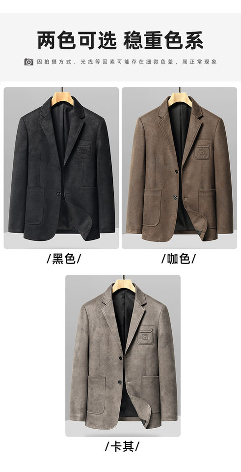 Áo khoác vest nam da lộn phong cách retro hai cúc dáng ôm, tay dài cổ vest — Màu kaki, Màu nâu cà phê, màu đen chi tiết 12