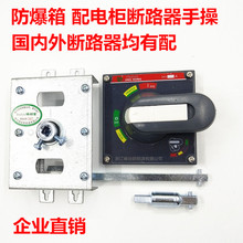 12250A��·�����������D�ֱ��������_�P�ֲ���늙���������C��