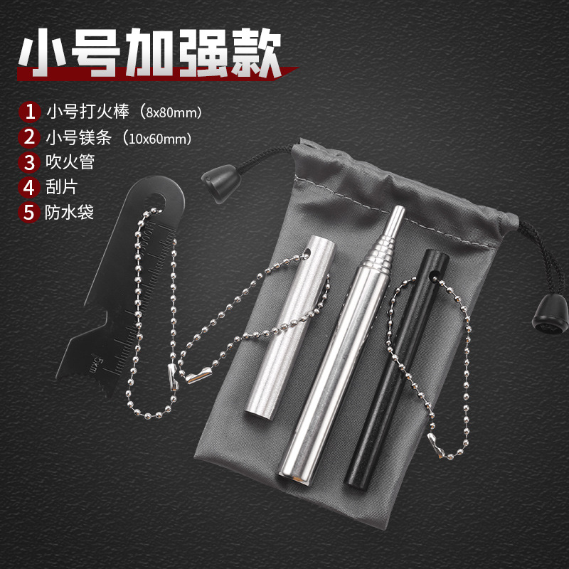 스몰 사이즈 향상