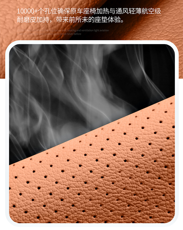 New car special ideal L6 full leather car seat cushion four seasons universal all-inclusive seat cover car cushion seat cover