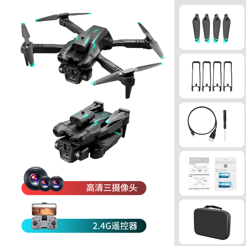 Transfronteriza nuevo S19 PRO HD de tres cámaras UAV flujo óptico control eléctrico fotografía aérea control remoto aviones de cuatro ejes aviones