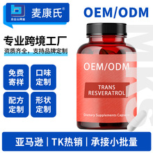 �羳���QOEM ��޼�J����ʳ�a�䄩�z��ܛ�z��Ӳ�z�� Դ�^�S�Ҵ���