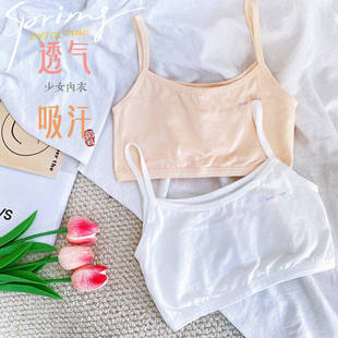 �p�Ӄ��¡��ڶ����A�Ρ�Ůͯ���ذl�������������15������18�q