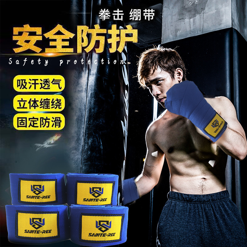 Boxing Bandage Sports Sweat-Absorbent Hand Strap Hand Strap Hand Guard Boxing Glove Bandage Sanda Boxing Bandage Wrist Guard Cross-Border