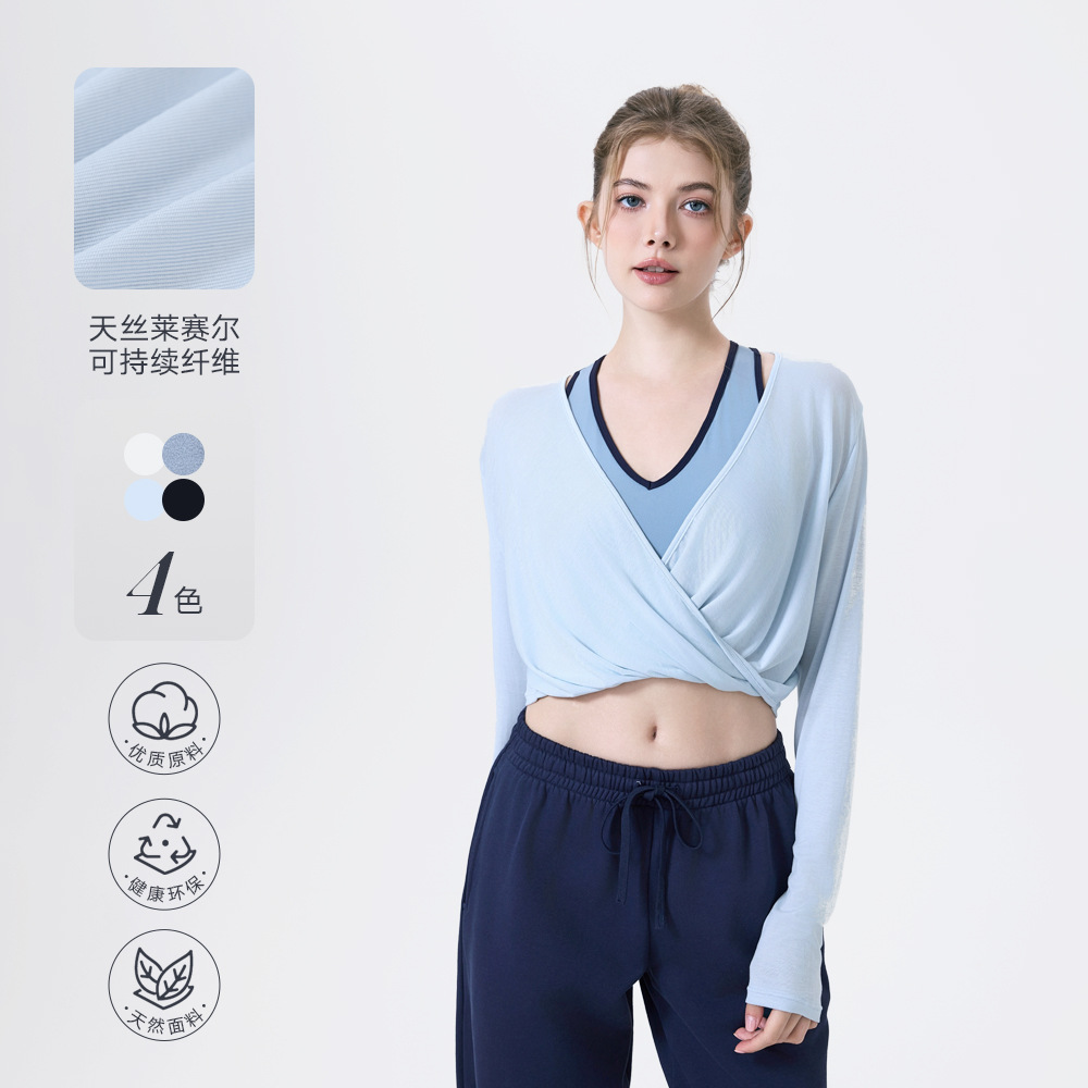 New Knot Tencel Slimming Top Women's Outerwear Fitness Wear Running Yoga Long Sleeve Training Sports T-Shirt Cover-Up