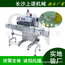 ���Nƽ�^�w늴ŸБ��X����ڙC ��ˮ����Б��X�������w��ڙC��