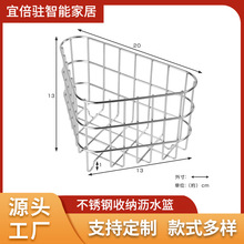 304���P䓹��߻@��ʳ���yƷ�ռ{����@�N������ܷ���ˮ�۞rˮ�@