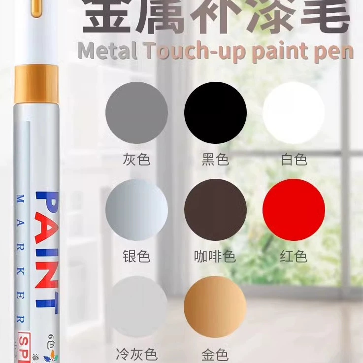 Окрашенные ручки для промышленности не выцветают