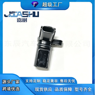 ͹݆�Sλ�Â������m���23731-4M500 23731-4M505 23731-4M506