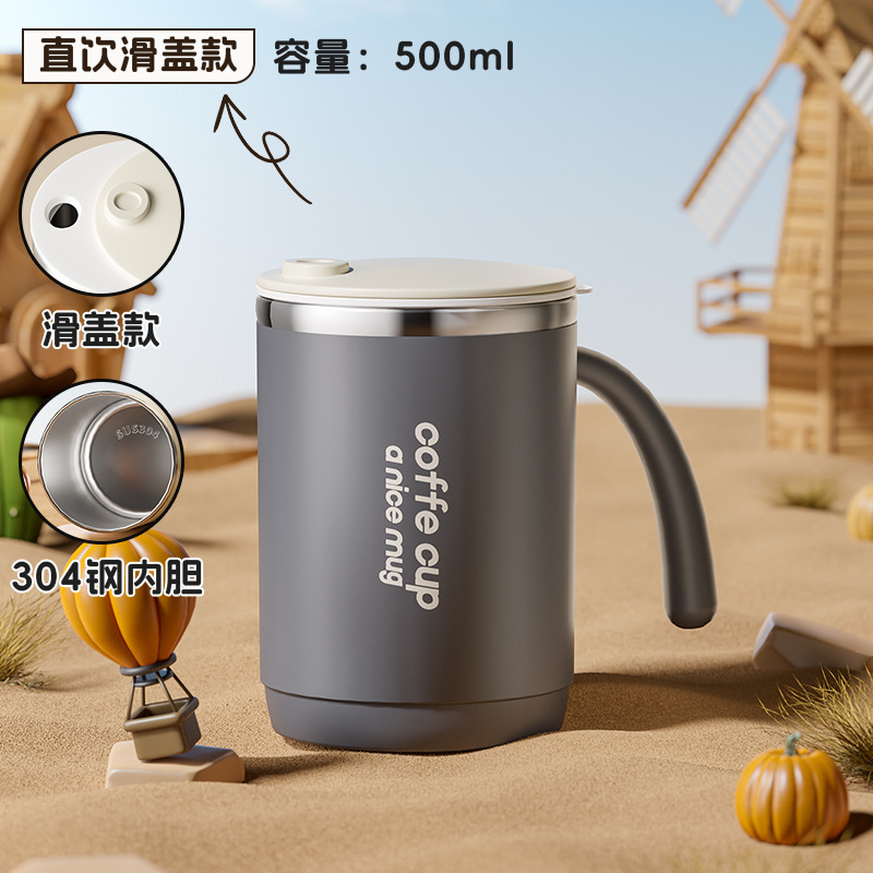 Amazon ステンレス鋼マグ蓋付き二層ホームティーカップオフィスカップル 304 コーヒーカップギフト|undefined
