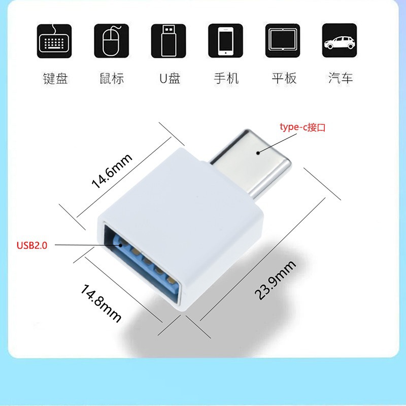 Type-C Mobile Phone Adapter Otg Android Micr Adapter Usb2.0 V8 Adapter Keyboard Mouse 5Pin