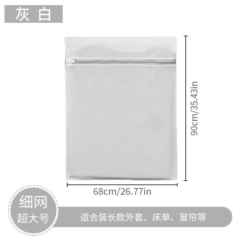 Comercio exterior 70g red fina gris y blanca (68*90cm)