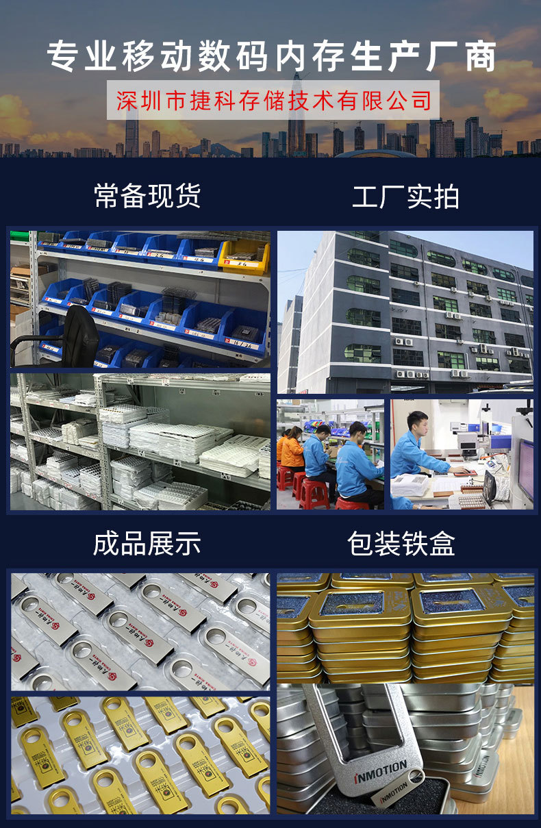 E9改_04.jpg