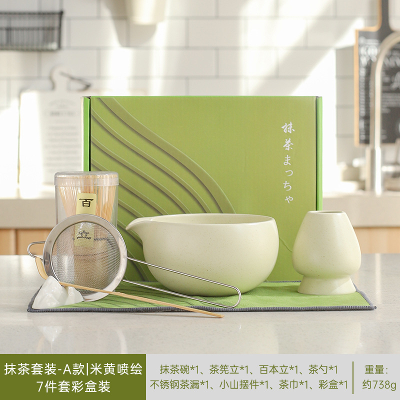 日本製抹茶茶器セット、茶筅、竹筅、抹茶ブラシ、茶筅、茶道具一式、クロスボーダー在庫あり|undefined