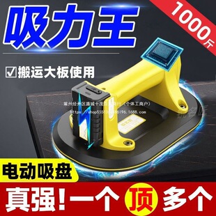 �ɴu���늄����P�늏������͈A�����N�u������岣�����\