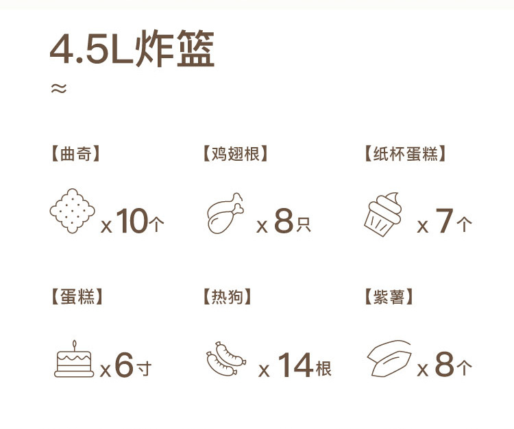 4201详情_03.jpg
