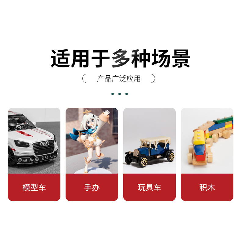 压克力玩具陈列展示盒 透明亚克力盒子