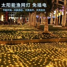 LED24V�͉��ʟ��W�������M���ǟ��O�W�������ˮ�Շ��в����b�