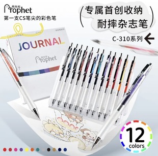 ����֪�ز�12ɫ�������ԹP��ˤ�������z��ˤ�s־�P���~�P�ٸ�혻�