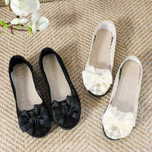 �¿ЬŮ�ļ��¿�͸��W���ٽz������Ь��ɫ�U�ղ����_����Ь