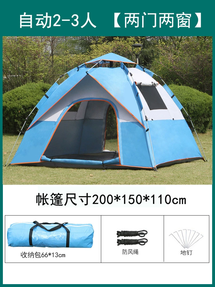Travel tent, automatic equipment for camping, increased thickness, fully automatic