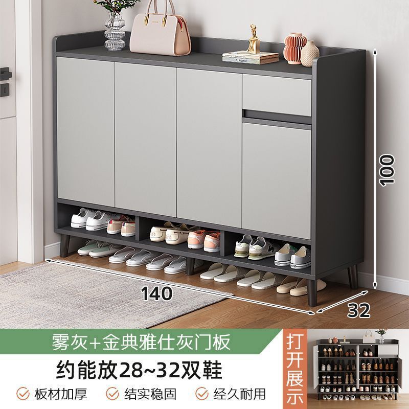 鞋柜收纳柜一体靠墙入户门玄关家用门口新款2025爆款室内储物鞋架|undefined