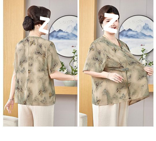 65333621-81ea-4f7d-b547-af4560d8e5b4.jpe