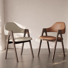 典道家具实木餐椅北欧橡木餐桌椅简约靠背椅餐厅办公会客厅A字椅