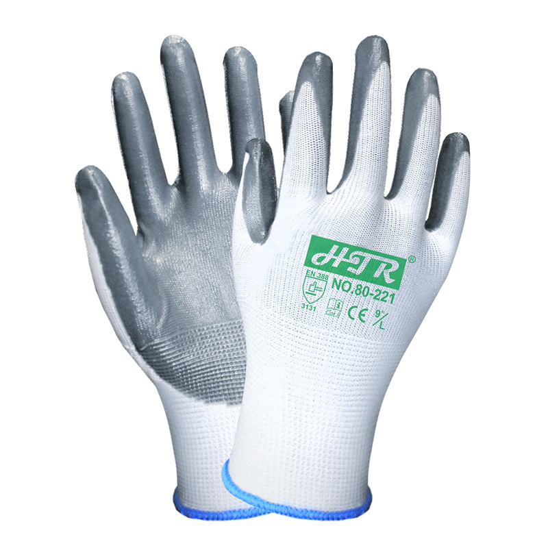 海太尔丁腈防油手套80-221 防油耐磨防护手套 防化防油手套