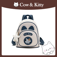 2025新款背包可爱小动物卡双肩包大容量卡通双肩包时尚可爱学生