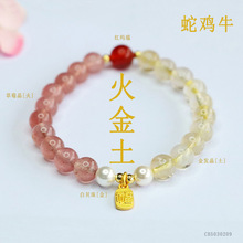 ��� ��Ȼˮ���ִ����������������aȱ���ֱ�����u���lS5030209