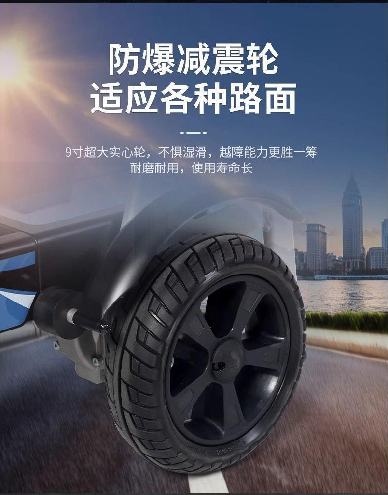 Lightweight Folding Mobility Scooter for the Elderly, Four-Wheel Electric Vehicle, Smart Power-Assisted Vehicle for Travel and Boarding a Plane