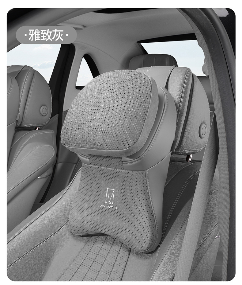 Avita 06/07/12 Car Headrest Neck Pillow Seat Headrest Cushion Car Cervical Pillow Interior Accessories