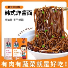 Сnʽըunڷը˷ʳusu