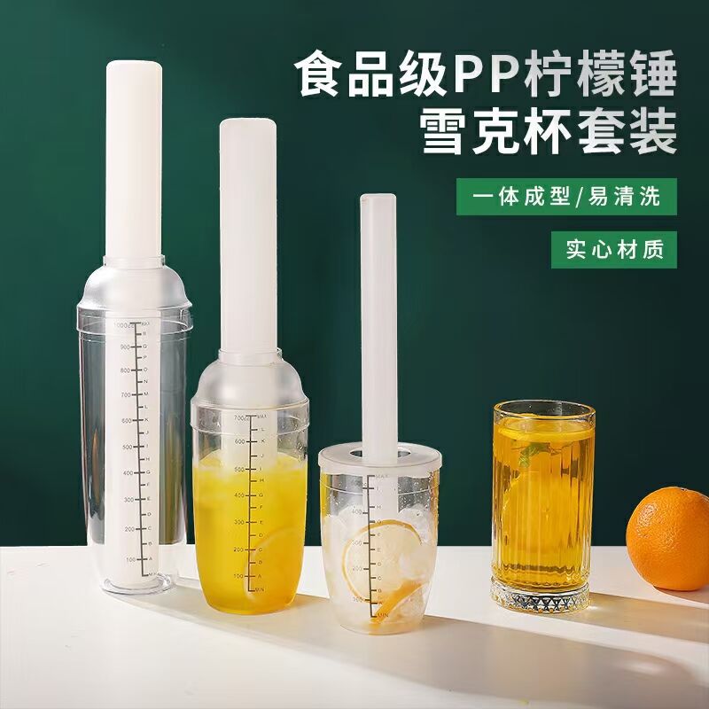 lemon lemon fruit PP Ice Hammer Popsicle Mint leaves