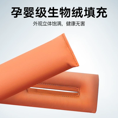 Modification Accessories, Other Automotive Interior Supplies
