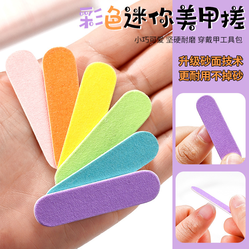 Multi-Color mini wood piece manicure nail rubbing strip cute small disposable nail rubbing strip