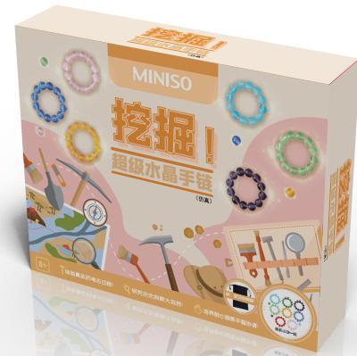 [액세서리 패키지 보내기. 보석 컬렉션 가방] 크리스탈 팔찌 (32 개의 전체 상자를 촬영하는 것이 더 비용 효율적입니다)