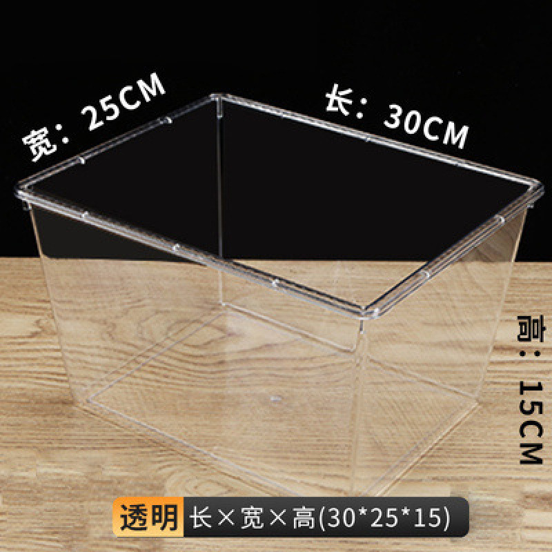亚克力超市散装零食品展示盒高透明带盖陈列盒收纳盒糖果干赵|undefined