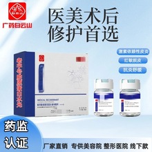 ����Ժ���� �t�ü���΢������aˮ�Β����AҺ������ˮ��ԭҺ���l